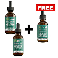 Buy 3